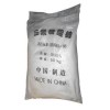 供三聚磷酸钠94%优等品