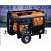 250A发电电焊机，汽油发电电焊机