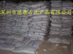 供应卧龙牌52号半精炼石蜡,南阳石蜡价格图2