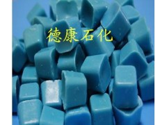 供应首饰铸造蜡,精密铸造蜡,珠宝铸造蜡图3