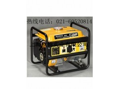 1kw汽油发电机价格，手提式发电机图1