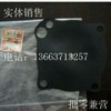 复盛sa-475进气阀膜片厂家_价格_型号_洛斯机电