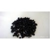 供应黑色PP塑料粒子