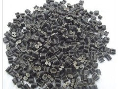 供应黑色PP编织袋颗粒图1