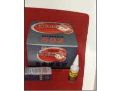 供应M-20(五金模具瞬间胶)图1