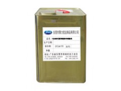 有机玻璃专用胶水厂家价格|南宫市不发白PMMA胶水图1