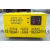 25kw发电机价格，专用制造发电机
