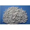 供应PP一级白色再生料