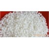 供应PP编织袋再生料,一级白料