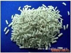 供应聚炳PP回料 白色PP颗粒 注塑耐冲级再生料图1
