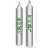 卫辉市低价供应全国99.9999%超纯氩气氩气气体 氩气价格