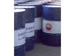 睢 县抗磨液压油专业批发销售,价格低,质量保证
