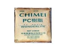 电镀级ABS 台湾奇美ABS 【PA-727】物性表图1