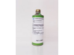 山东强力型PP处理剂，硅胶处理剂图1