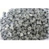 供应pp编织袋再生颗粒