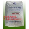 供应安纳达ATR312/ATA125钛白粉