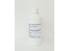 陕西EVA表面处理剂,EVA橡胶处理剂图1