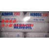 代理德固赛A200/A380亲水性气相二氧化硅