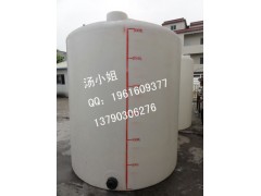 3000L食品级水箱、PE塑胶桶、水塔、储存桶、搅拌槽图2