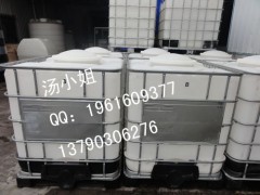 1000L化工桶、化工容器、PE塑胶桶、发酵桶、贮存桶图1