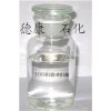 供应D100脱芳溶剂油