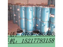 促销产品爽滑加光浆/日本加光浆20KG/塑料桶图1