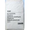 PBT B4500 德国巴斯夫【B4500 医疗级PBT】