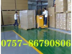【南海地坪漆】专业施工队/绿色地坪图1