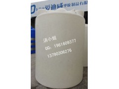6000L食品级水箱、PE塑胶桶、水塔、储存桶、搅拌槽、容器图2