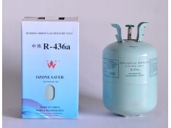 广东省现货供应制冷剂R-436a