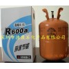 广东省现货供应新型碳氢制冷剂 R-600a