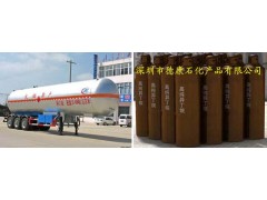 广东省现货供应工业用异丁烷