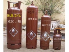 现货供应丁烷,液化丁烷气体图2