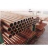 西安T1紫铜排、紫铜丝现货