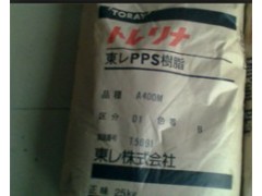 A604 阻燃加纤 PPS ★ A604 高韧性 PPS图1