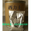 西力士 CAS号: 171596-29-5