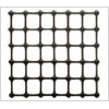 低价销售土工格栅—厂家直销双向土工格栅