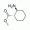 (1S,2S)-2-氨基环己烷-1-羧酸甲酯