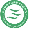 北京供应水泥基防水涂料，北京最便宜的防水涂料