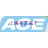 上海兆茗电子科技优价供应 ACE MPDFER避震器