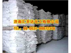 CAS NO: 7758-94-3,氯化亚铁图3