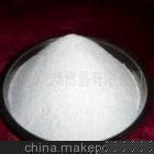 L-（-）-二苯甲酰酒石酸（无水物）图3