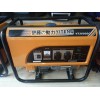 3kw汽油发电机|便携式汽油发电机