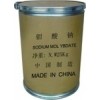 供钼酸钠99%优等品