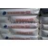 英格瓷特种水洗高岭土Eckalite ED
