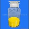 呋喃西林原料药  呋喃新;价格 59-87-0