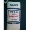 卡博特 气相二氧化硅  CAB-O-SIL TS720
