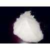 维生素C磷酸酯钠（现货） 66170-10-3
