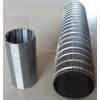 防砂滤水管 缠丝过滤器