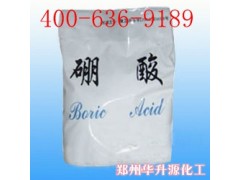 供应硼酸图1